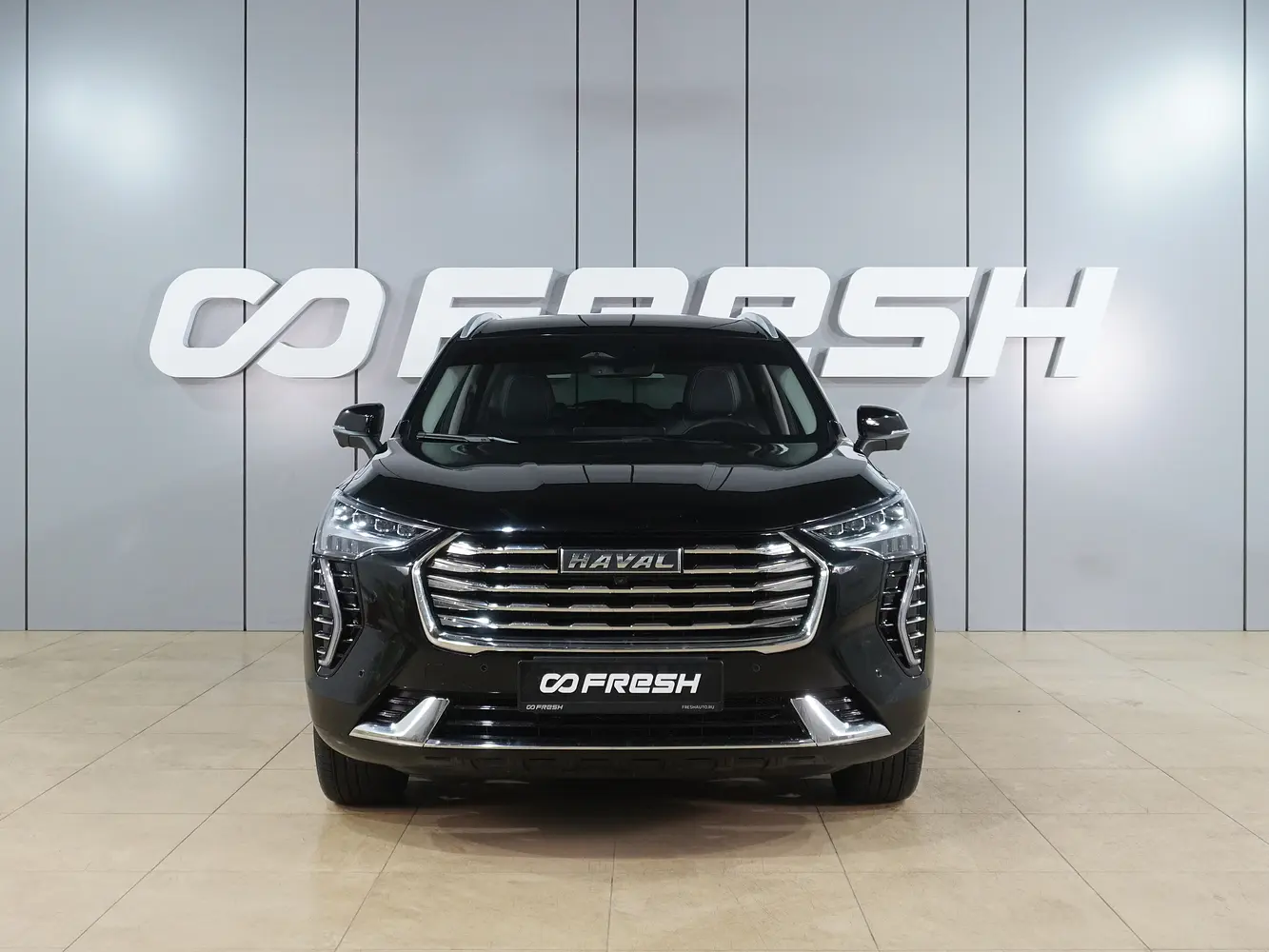 Haval