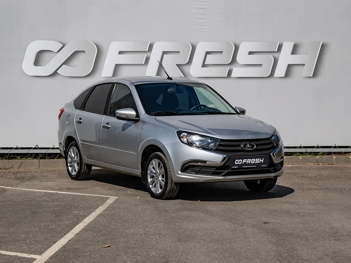 LADA (ВАЗ)