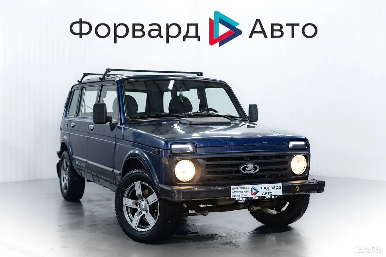 LADA (ВАЗ)