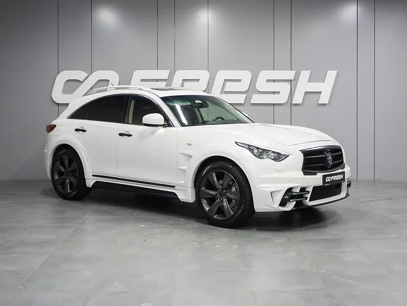 QX70