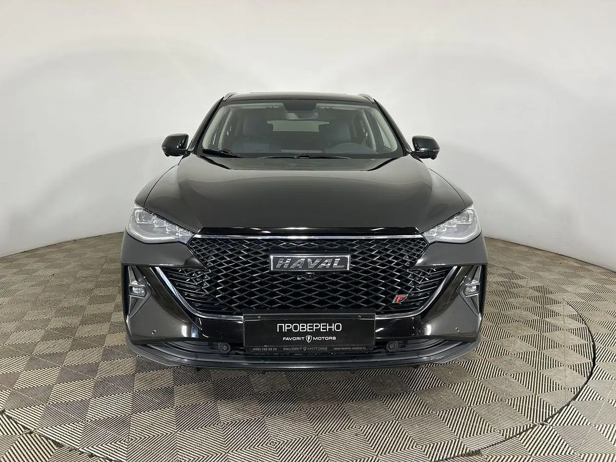 Haval