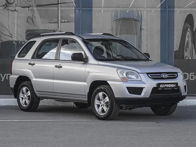 Sportage