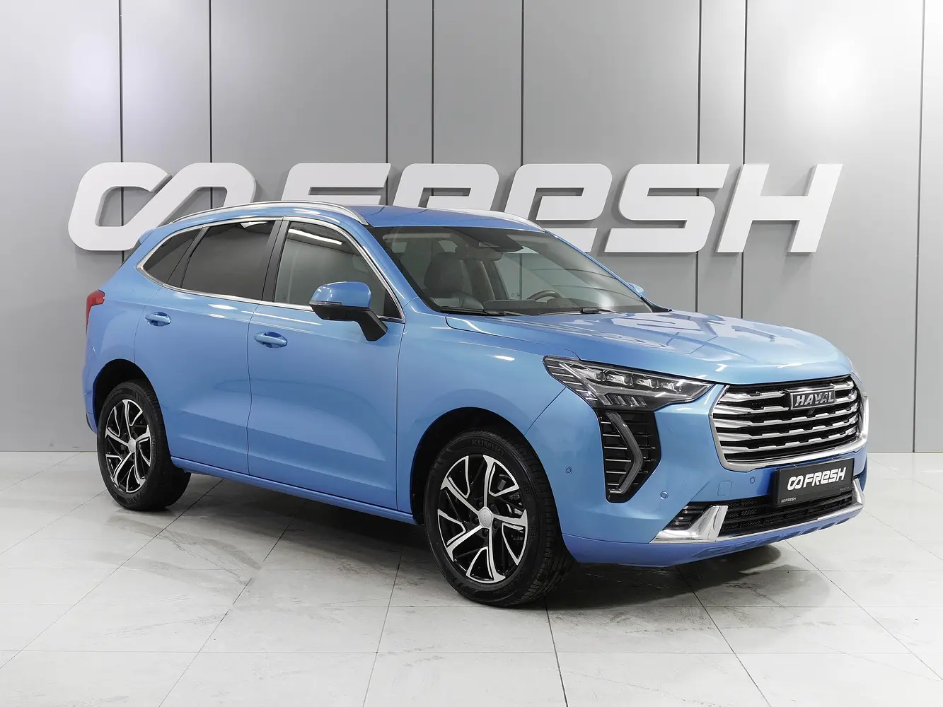 Haval
