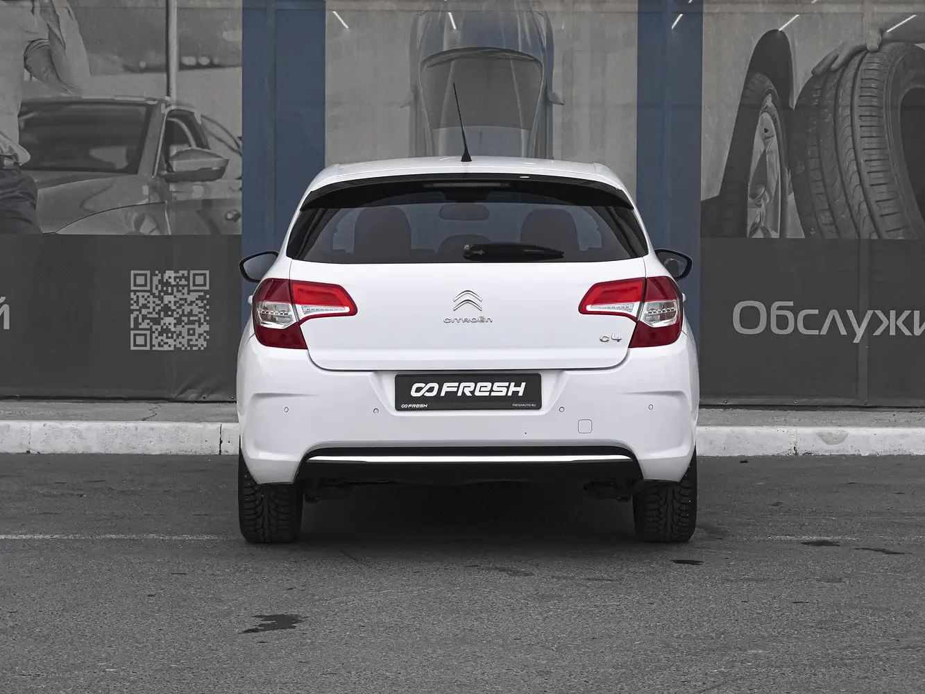 Citroen