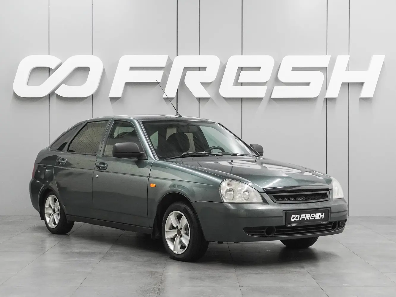 LADA (ВАЗ)