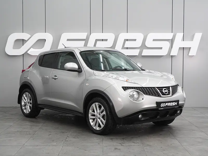 Juke