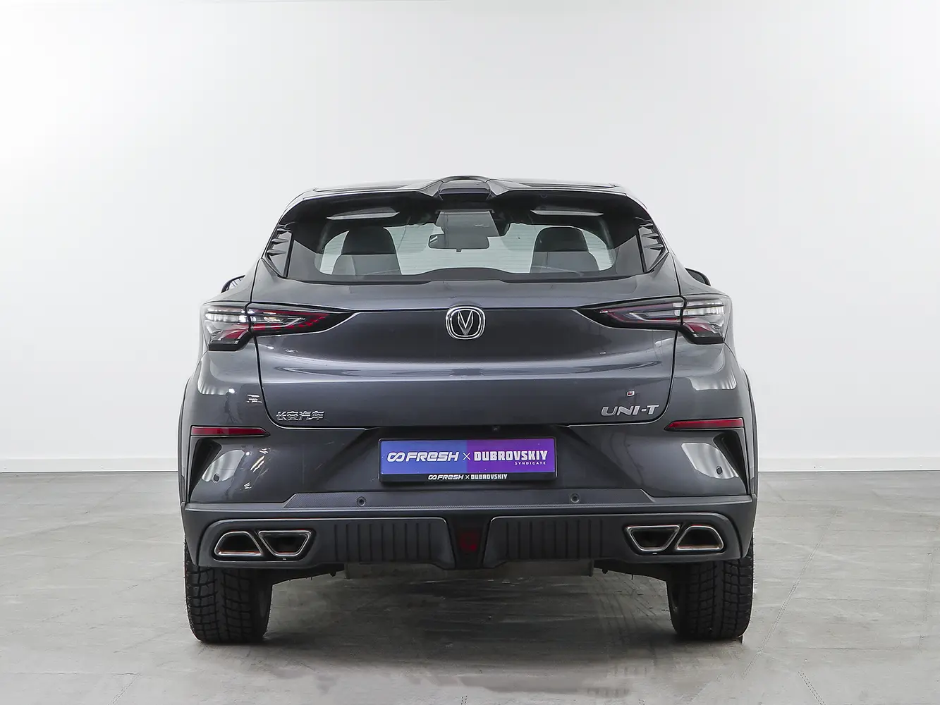 Changan
