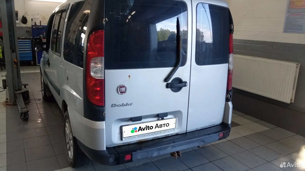 Fiat