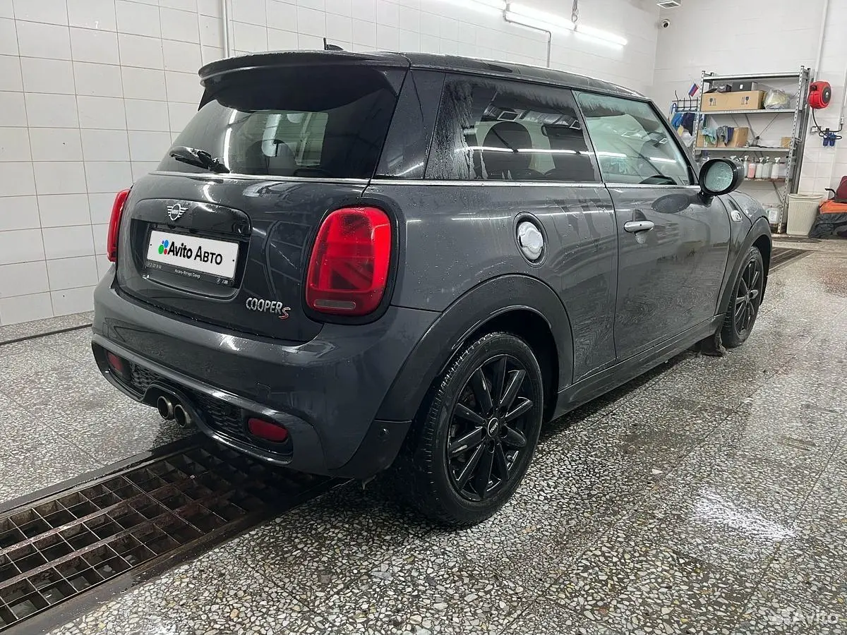 MINI