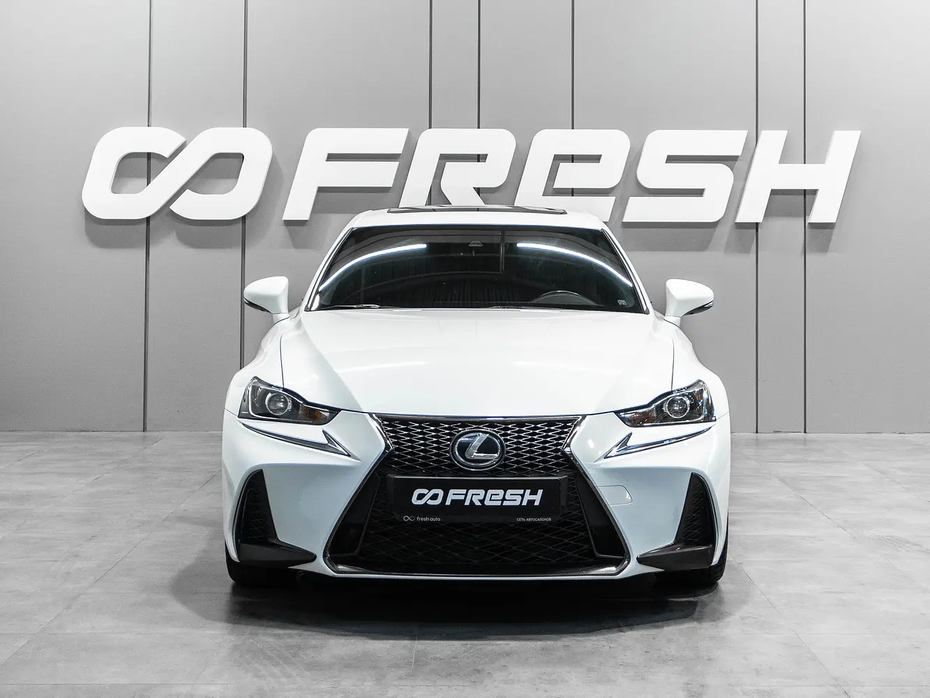 Lexus