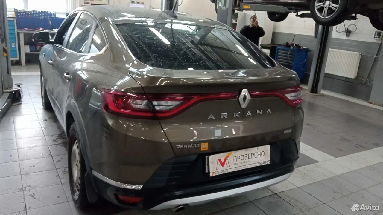 Renault