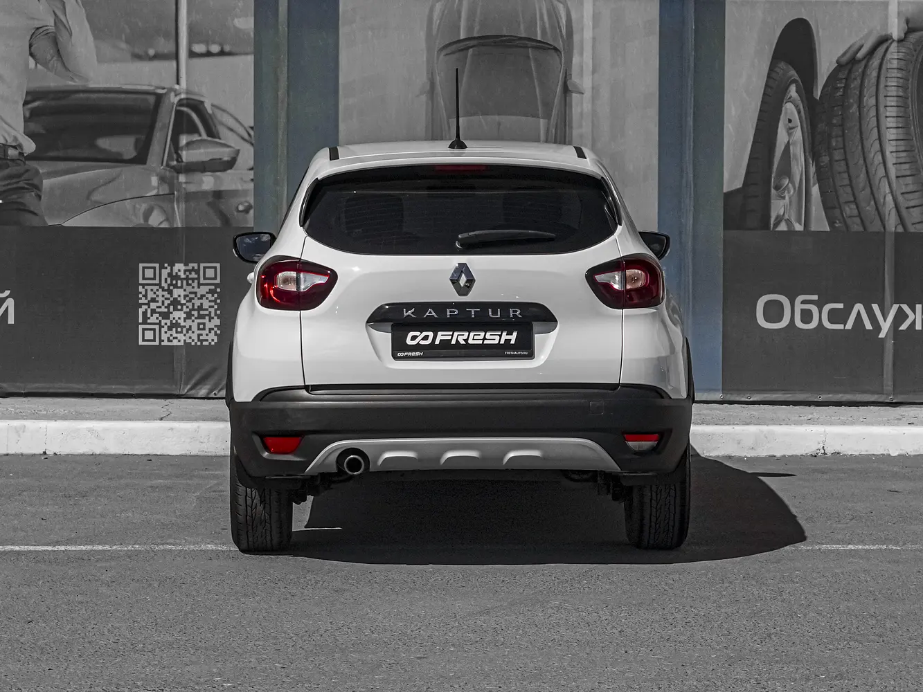 Renault