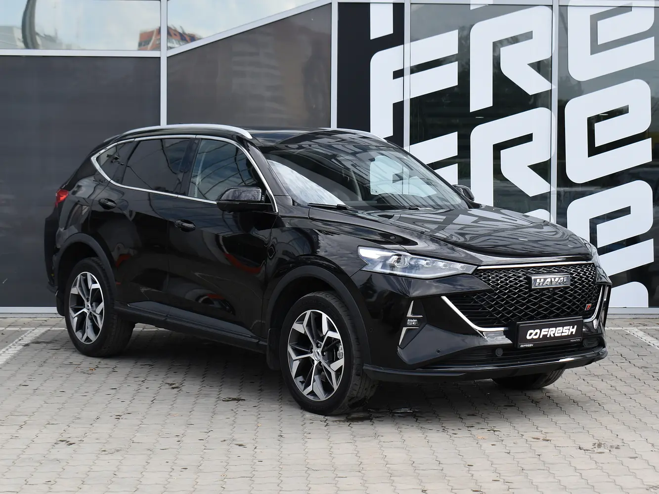 Haval