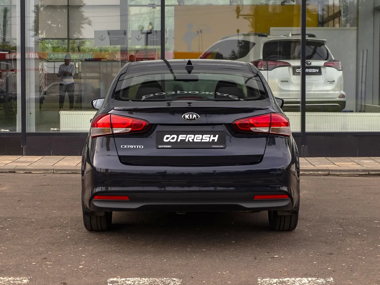 Kia