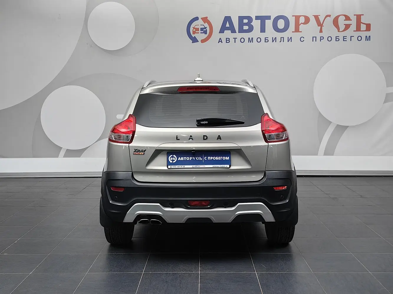 LADA (ВАЗ)