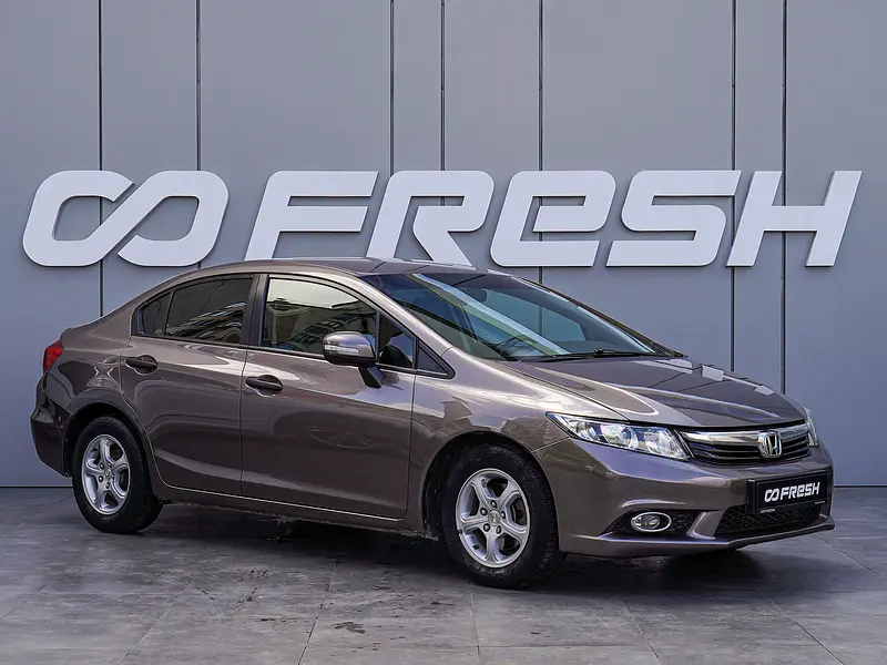 Civic