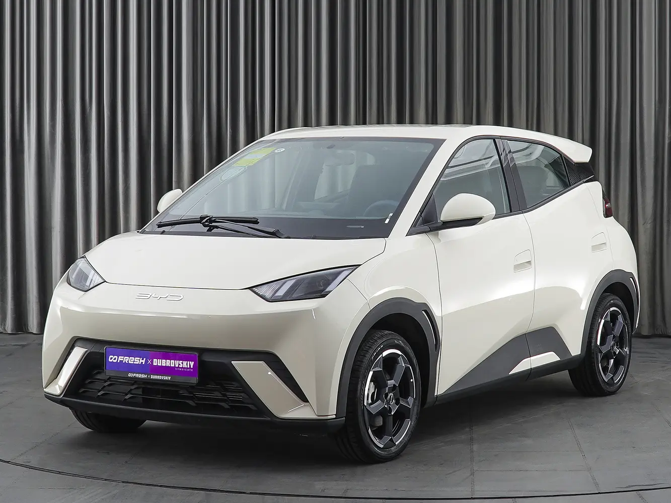 BYD