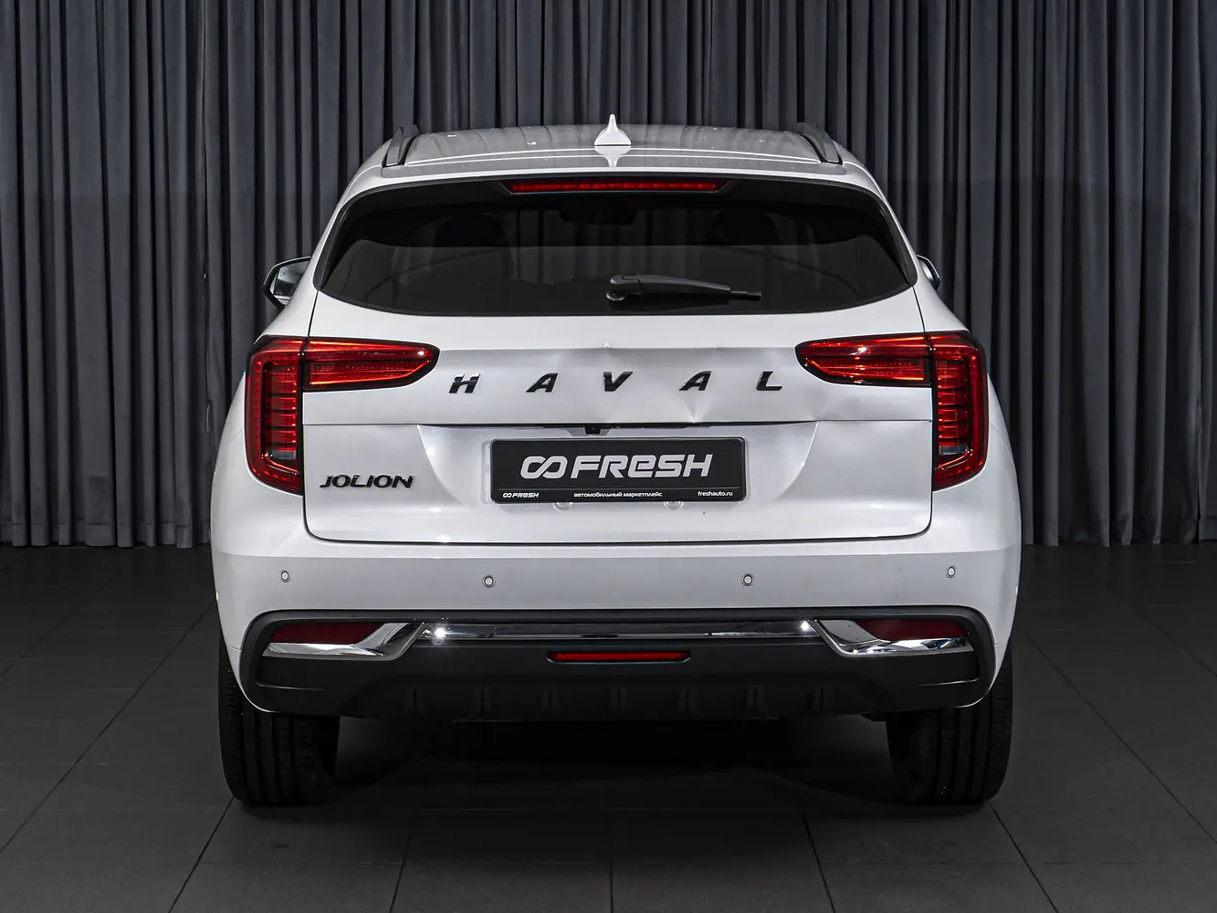 Haval