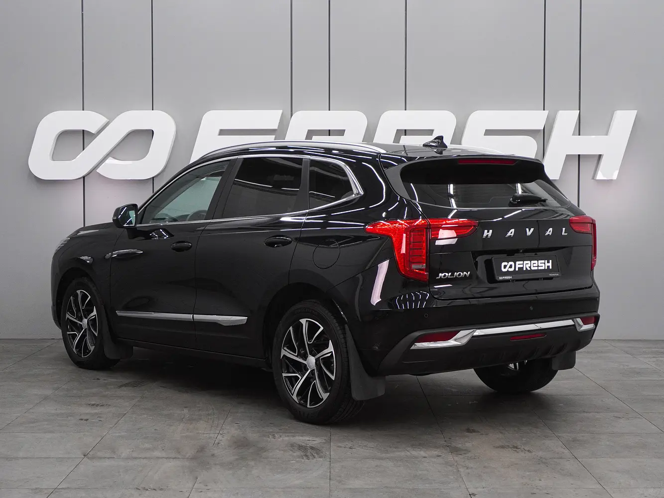 Haval