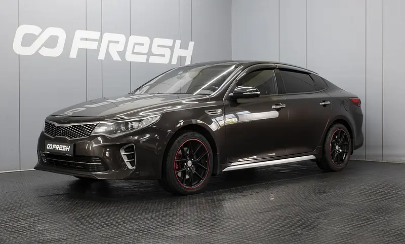 Optima