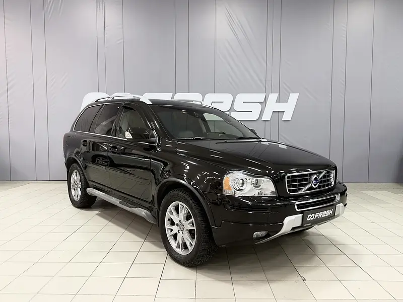 XC90