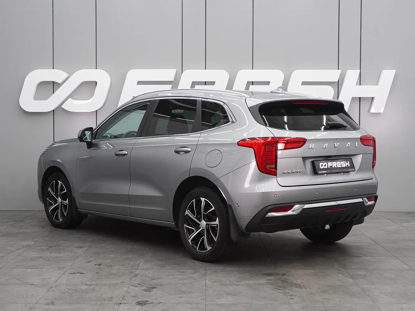 Haval