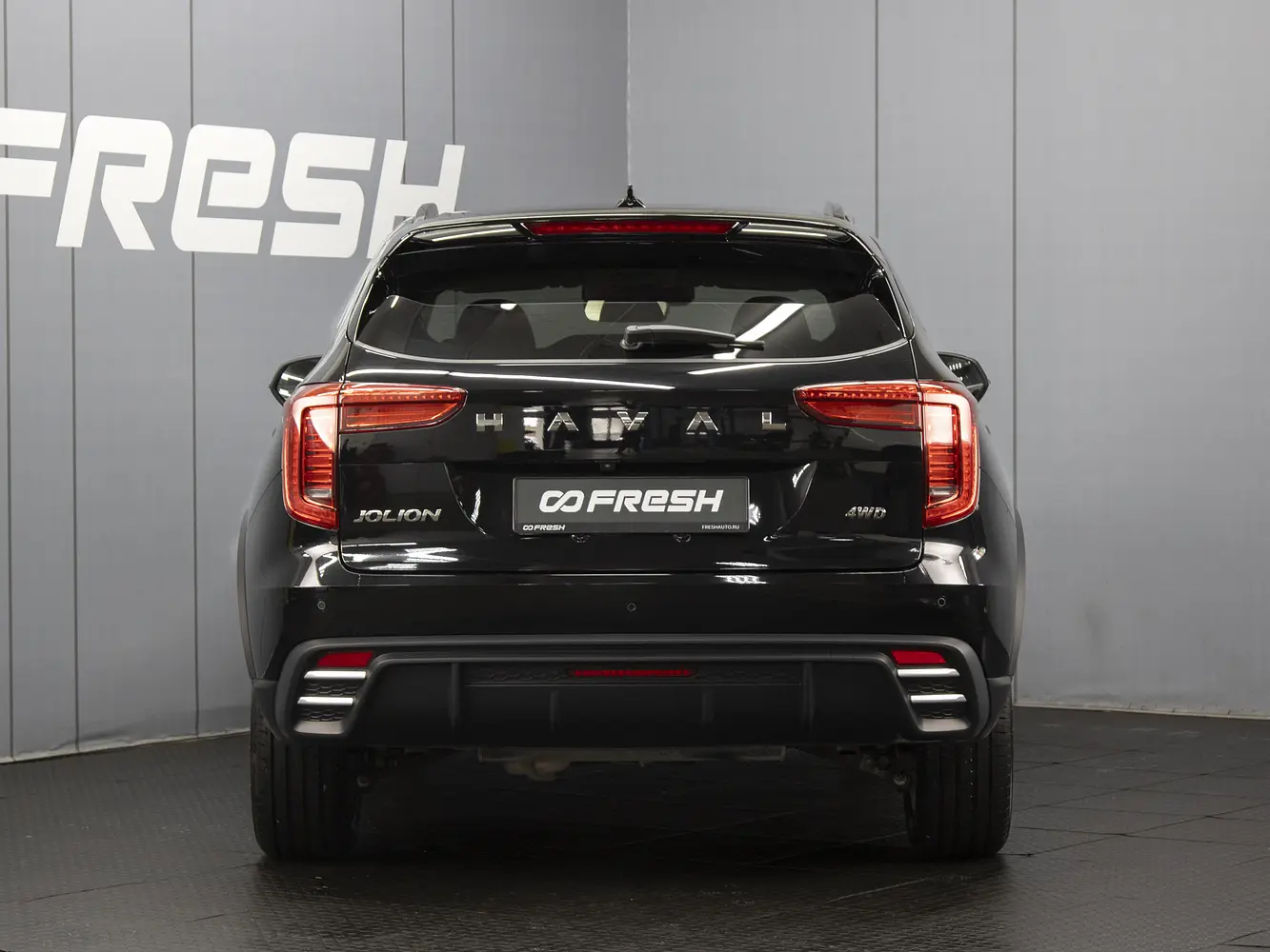 Haval