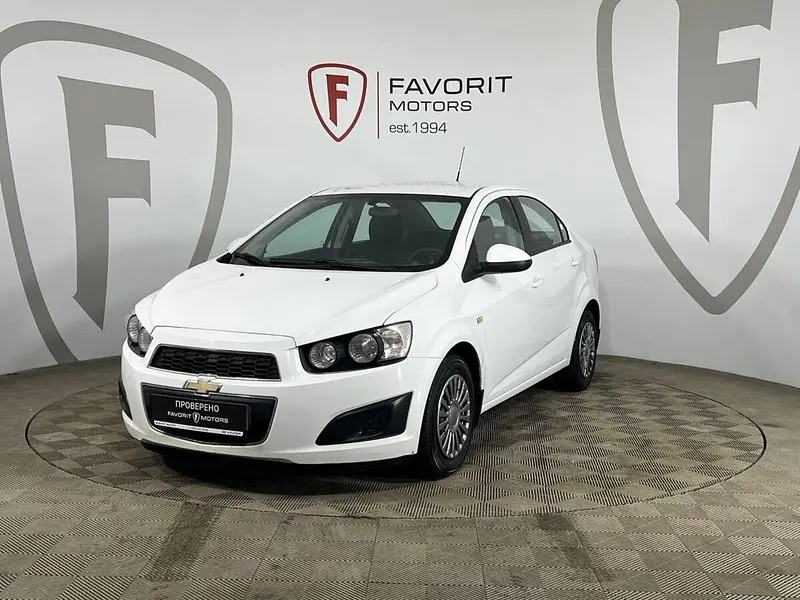 Aveo