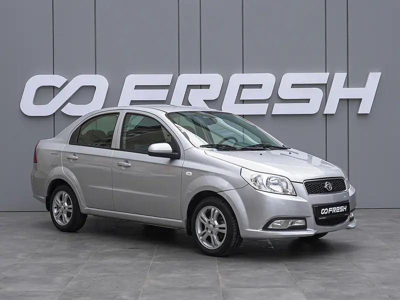 Nexia R3