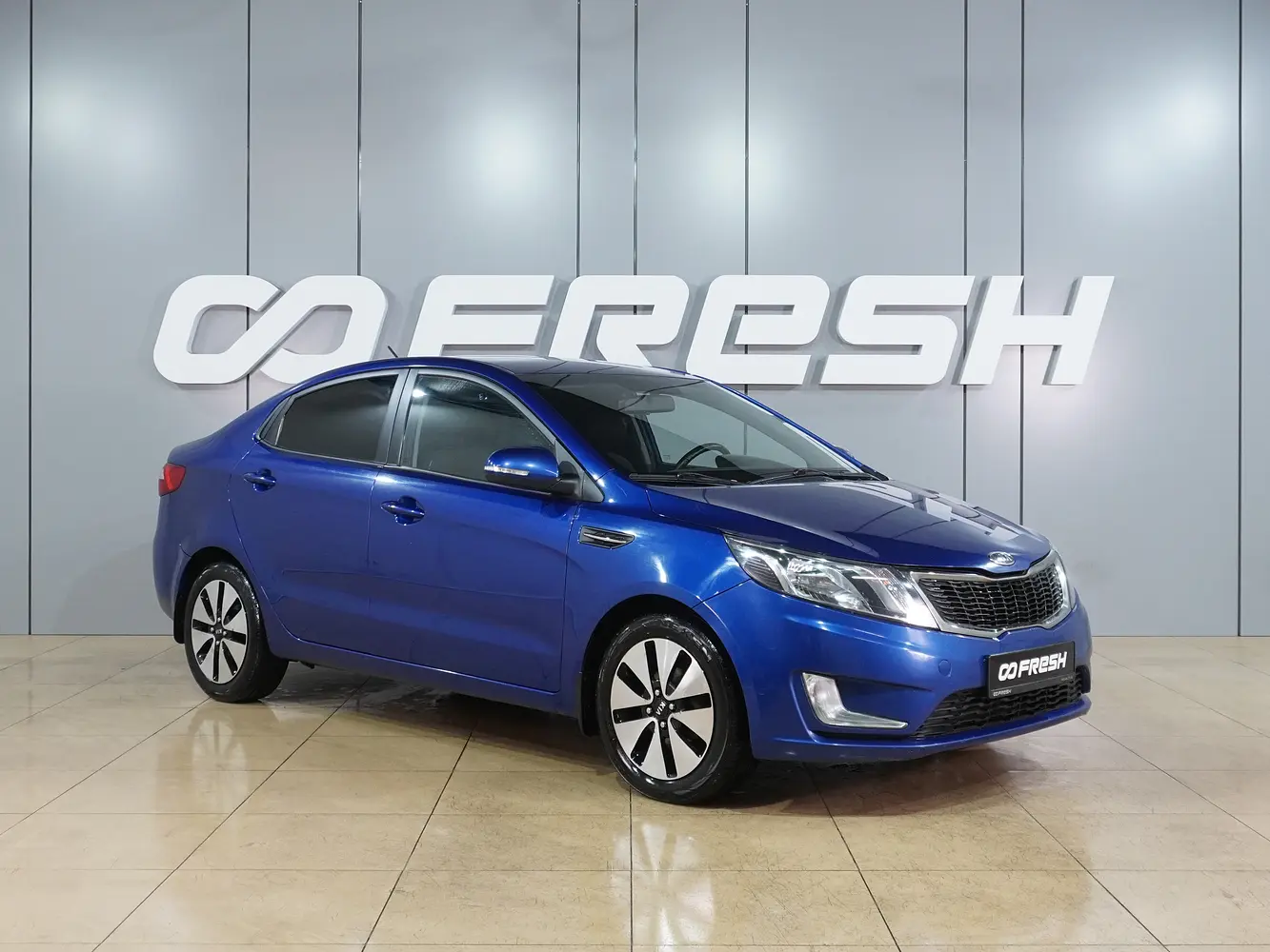 Kia