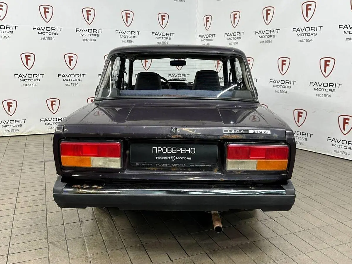 LADA (ВАЗ)
