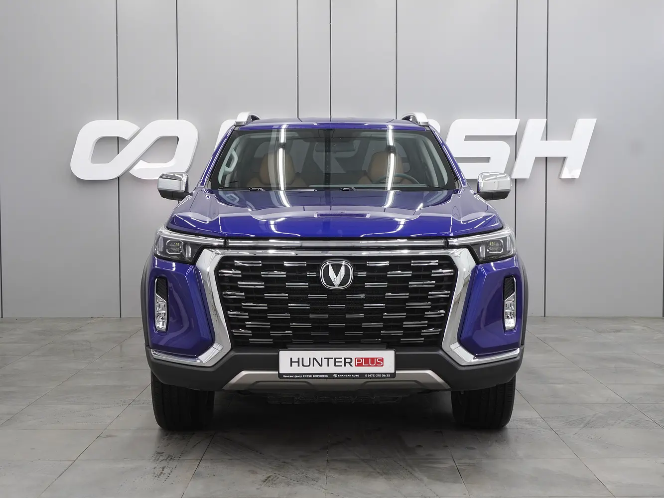 Changan