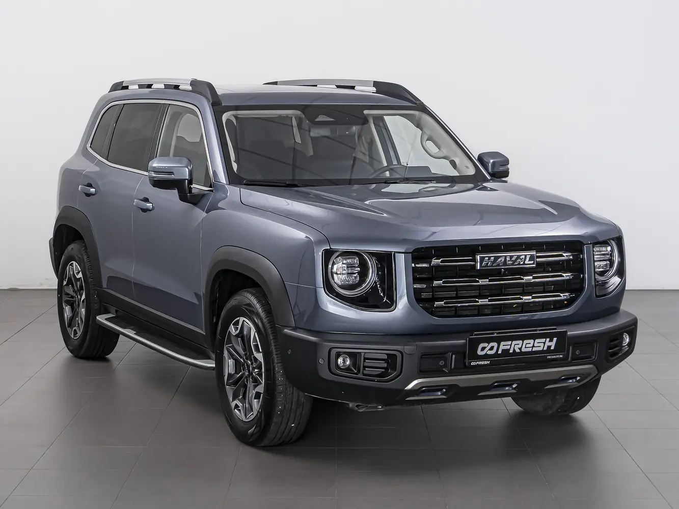 Haval