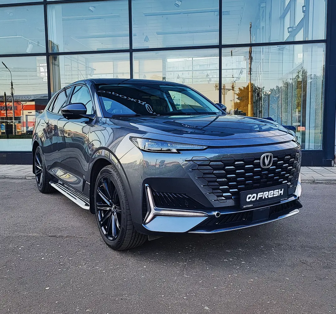 Changan