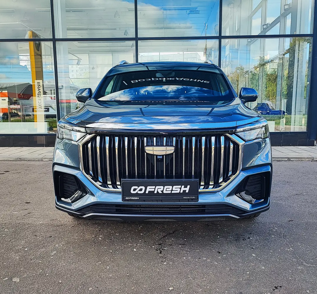 Geely