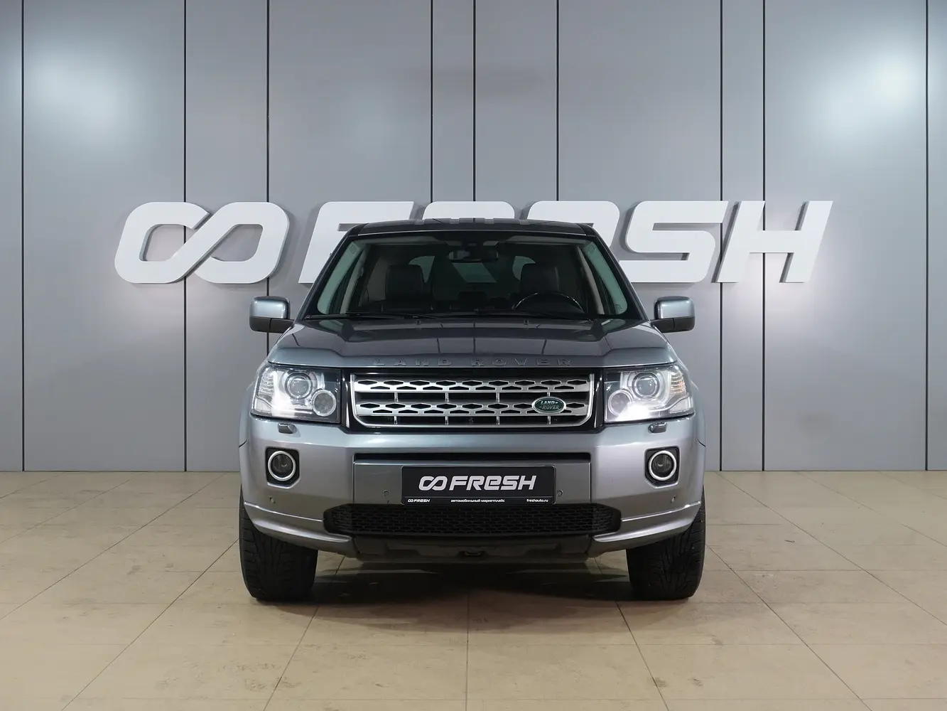 Land Rover