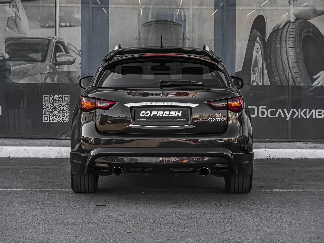 Infiniti