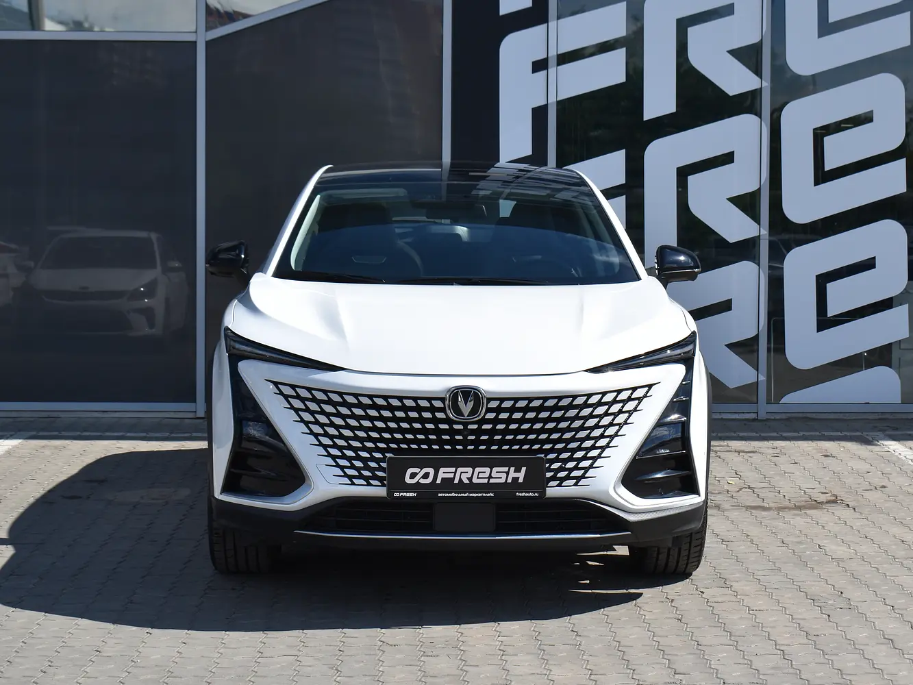 Changan
