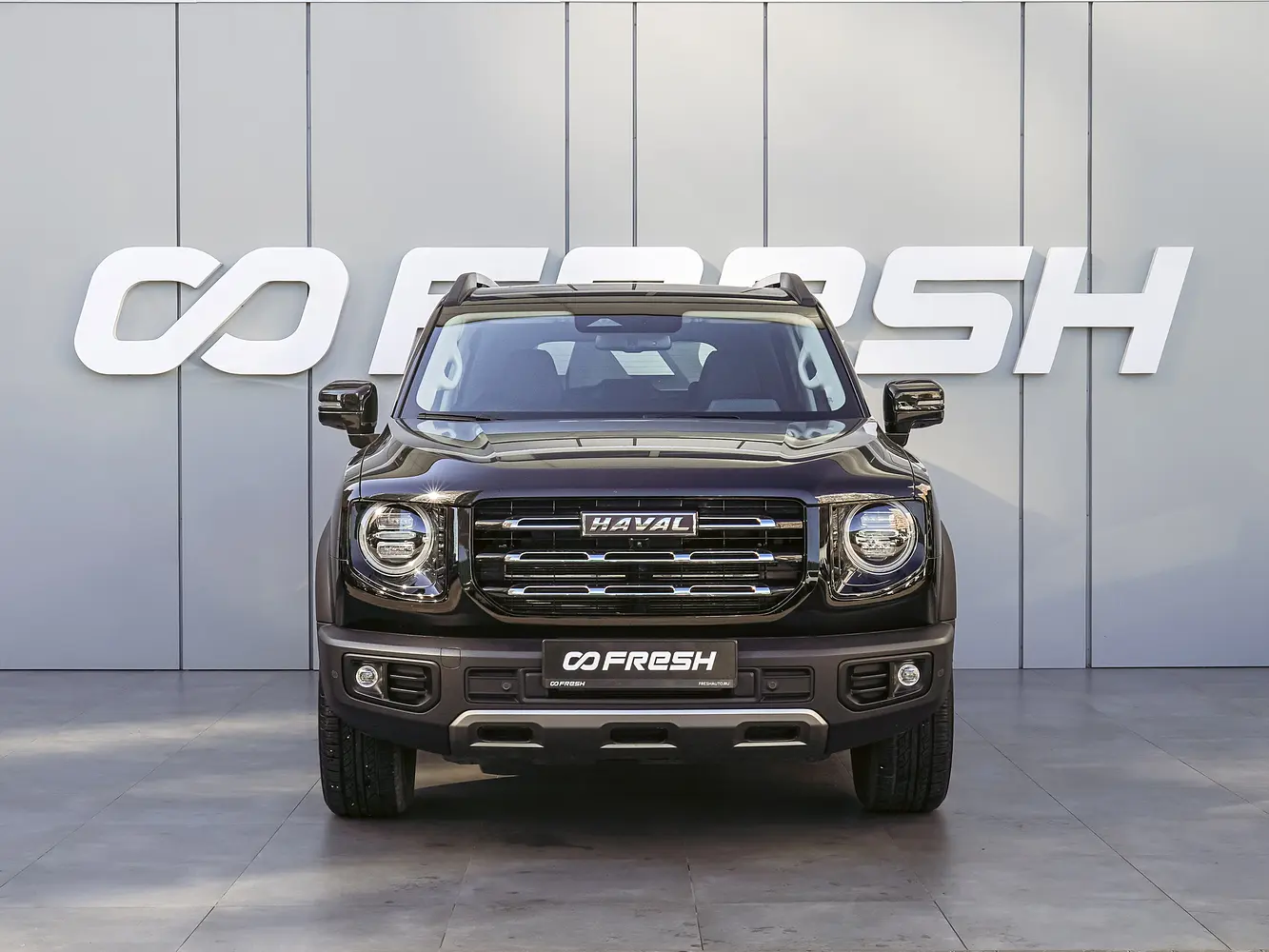 Haval