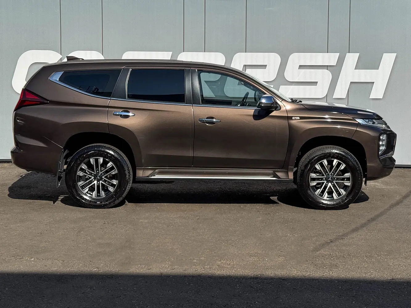 Mitsubishi