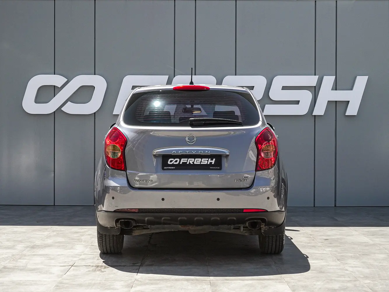 SsangYong
