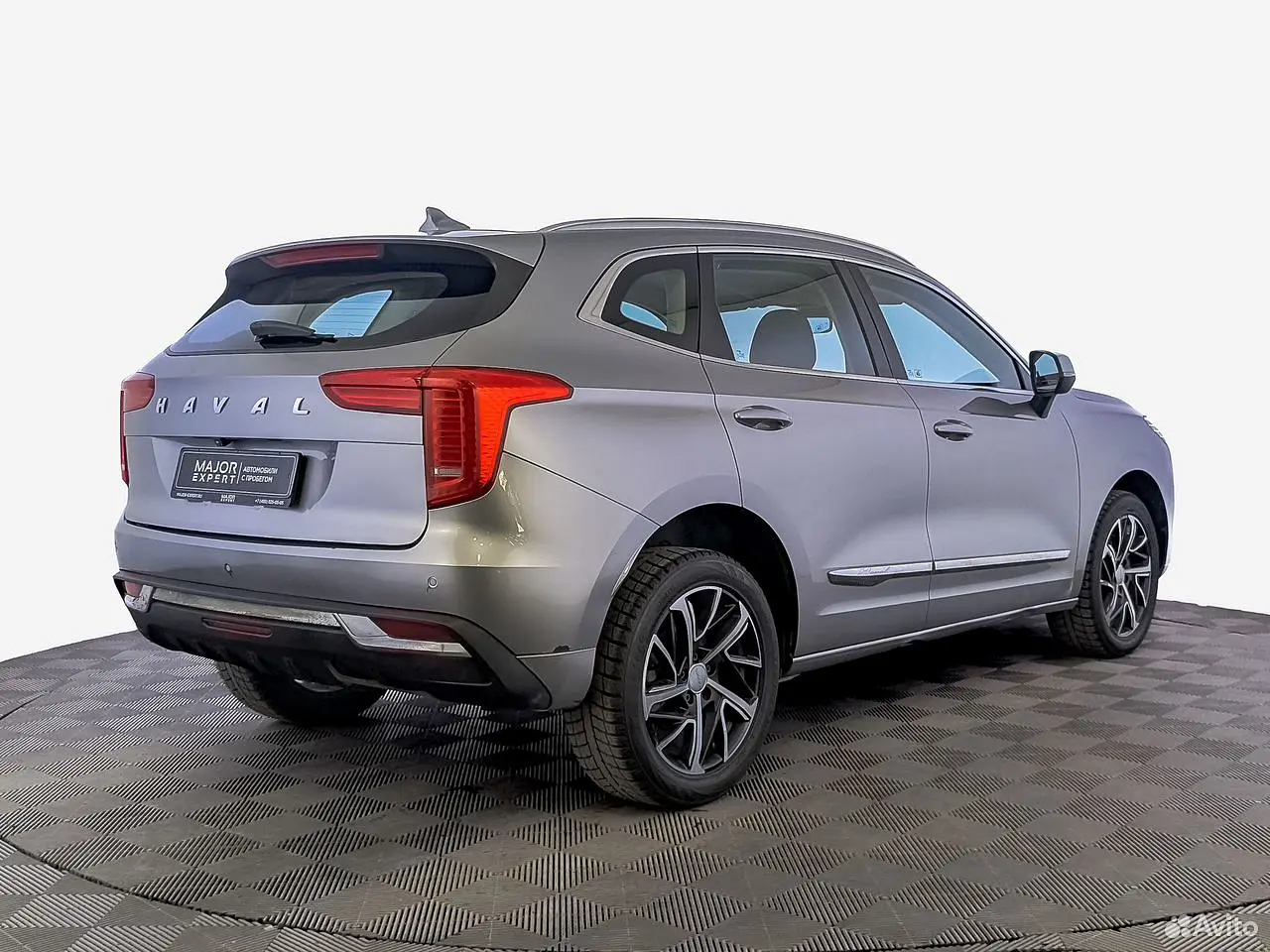 Haval