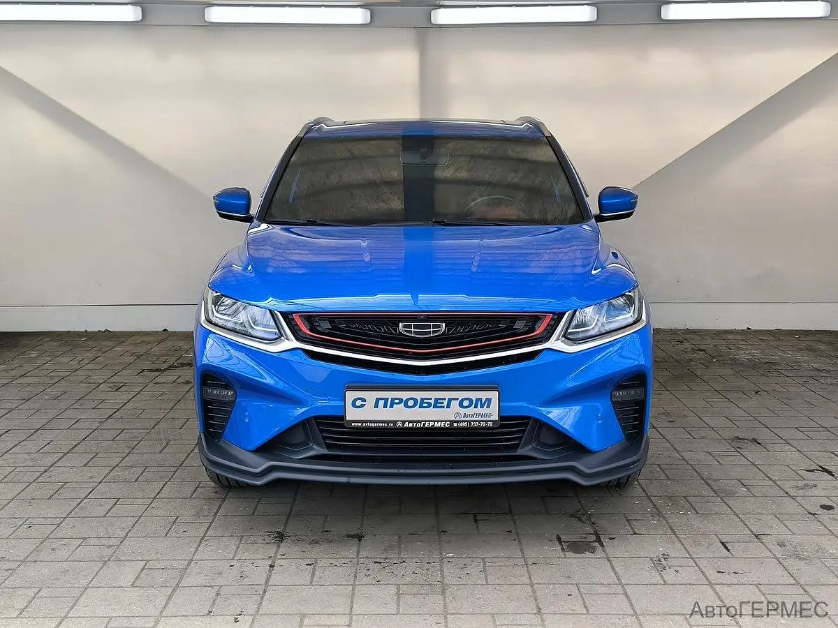 Geely