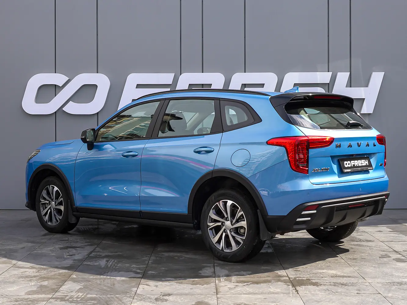 Haval