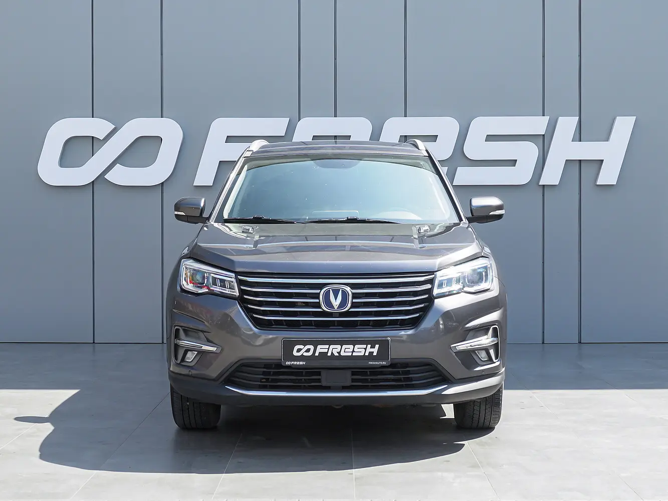 Changan