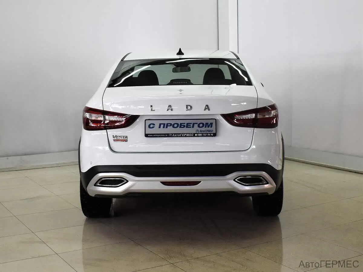LADA (ВАЗ)