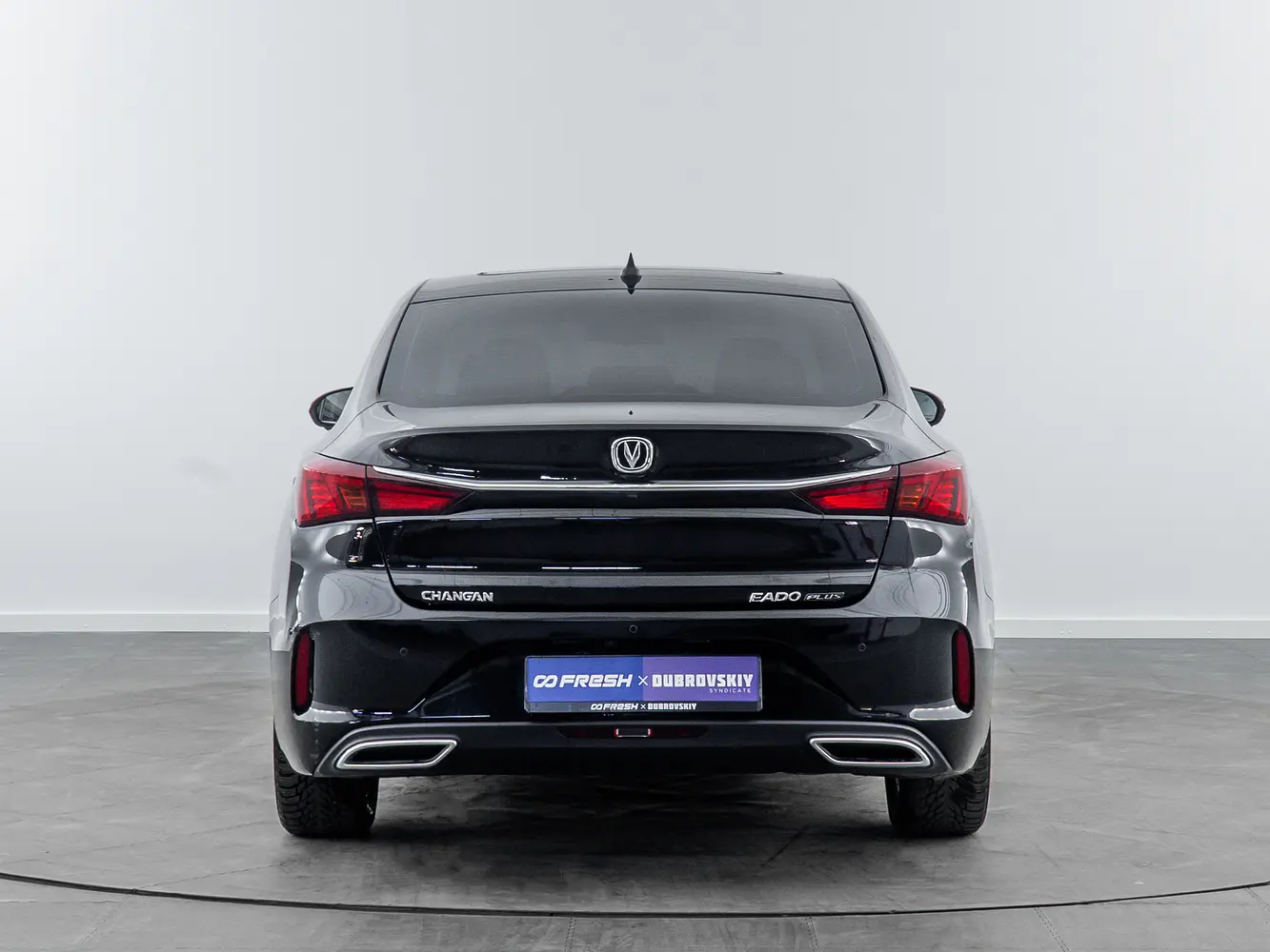 Changan