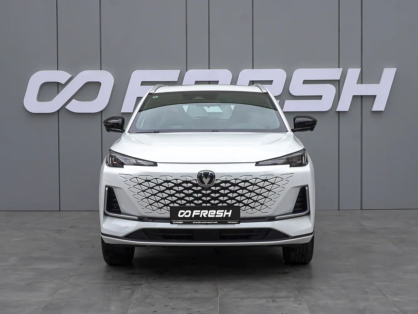 Changan
