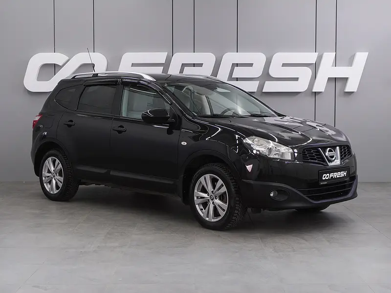Qashqai+2