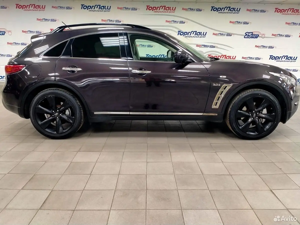 Infiniti